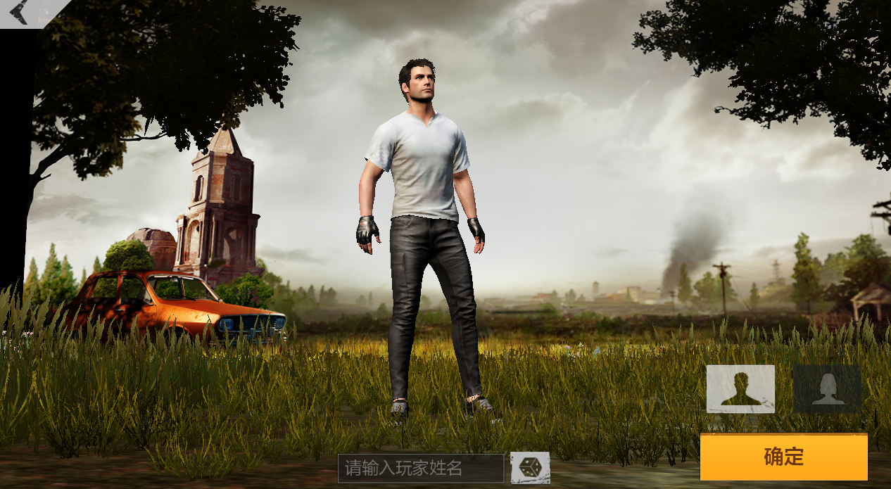 绝地求生之最强玩家笔趣阁-绝地求生之最强玩家笔趣阁全文阅读 绝地求生之最强玩家笔趣阁-绝地求生之最强玩家笔趣阁全文阅读