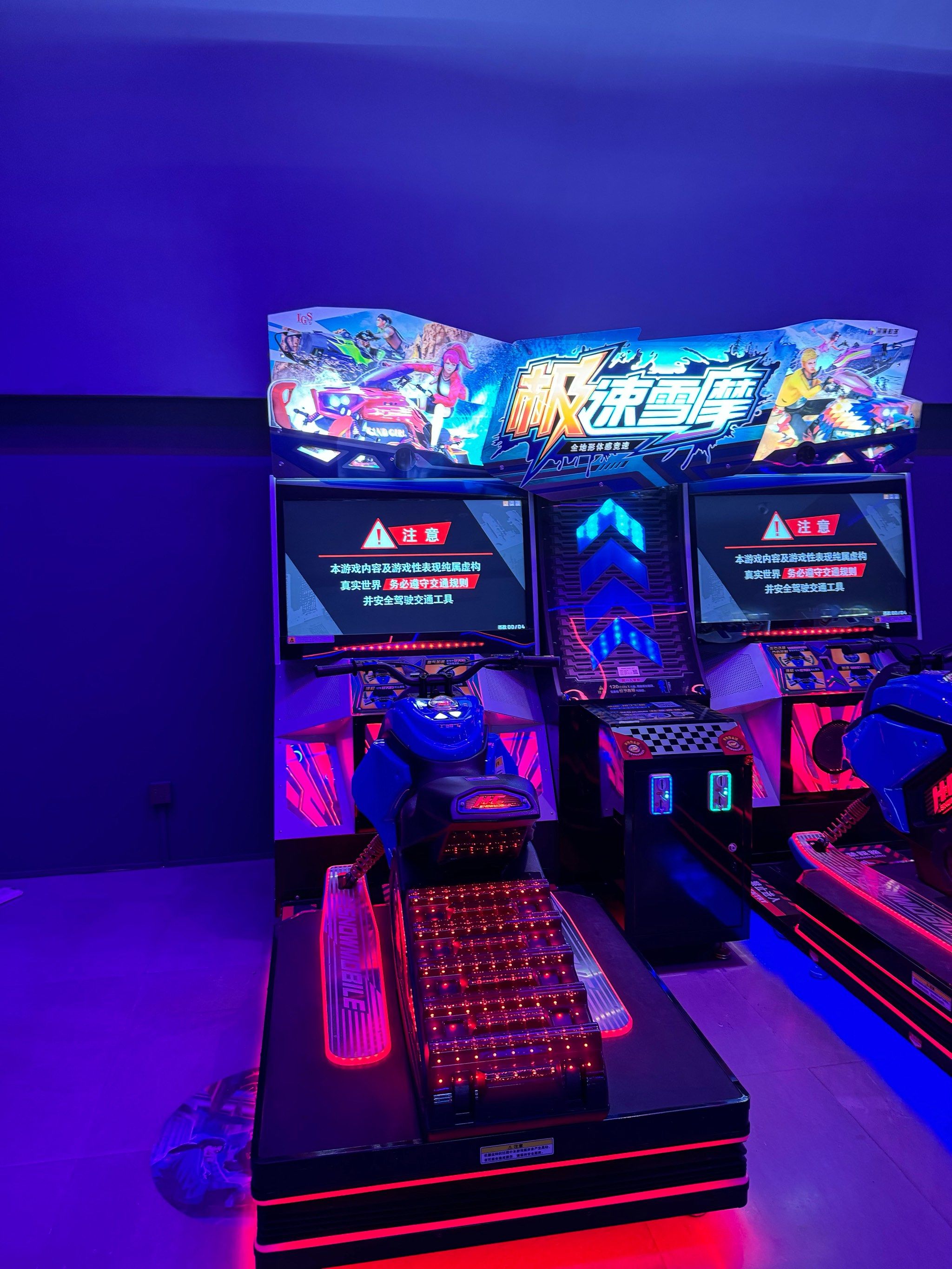 绝地求生之最强玩家笔趣阁-绝地求生之最强玩家笔趣阁全文阅读 绝地求生之最强玩家笔趣阁-绝地求生之最强玩家笔趣阁全文阅读