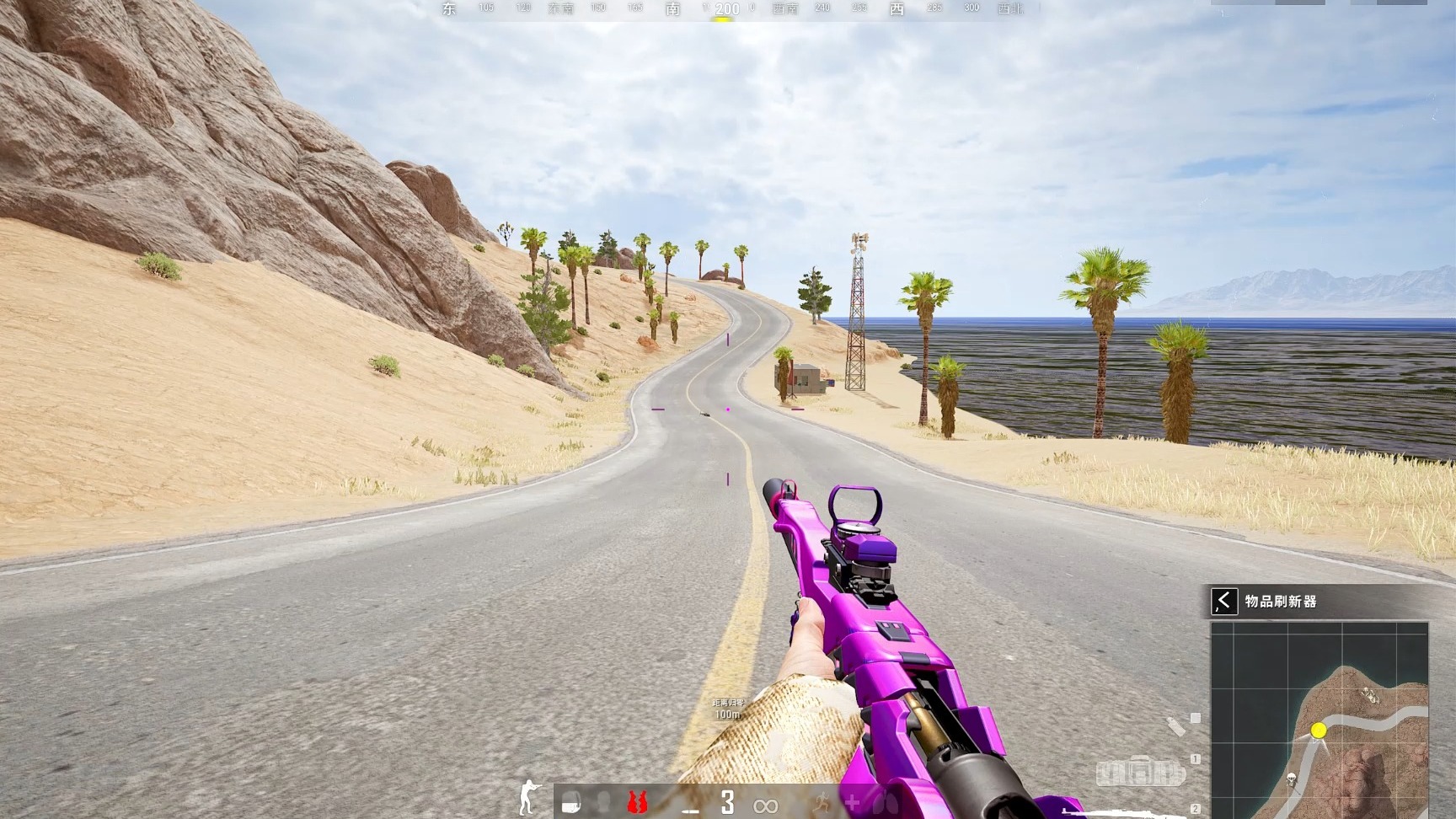 PUBG国际服:全球玩家的竞技舞台-PUBG国际服最新版本玩法与赛事攻略 PUBG国际服:全球玩家的竞技舞台-PUBG国际服最新版本玩法与赛事攻略