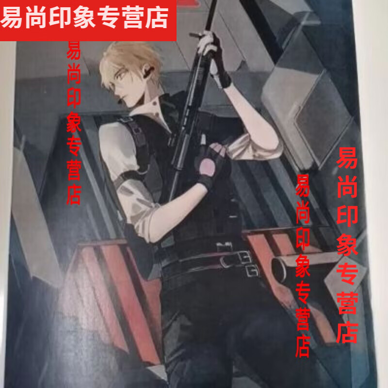 《绝地求生》小说:战场上的生存故事-《绝地求生》小说的剧情发展与角色分析 《绝地求生》小说:战场上的生存故事-《绝地求生》小说的剧情发展与角色分析