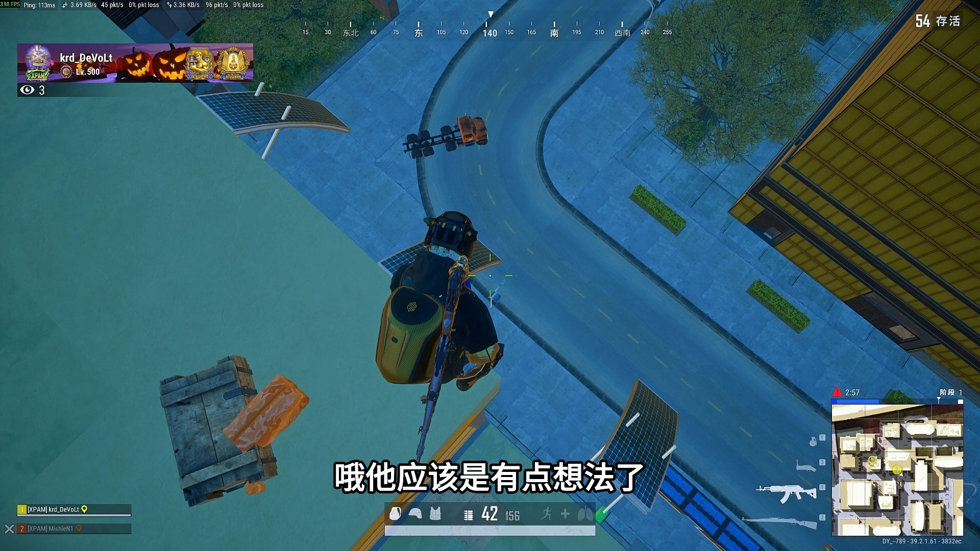 绝地求生鸡斯卡攻略与玩法解析-绝地求生鸡斯卡最新版本更新内容 绝地求生鸡斯卡攻略与玩法解析-绝地求生鸡斯卡最新版本更新内容