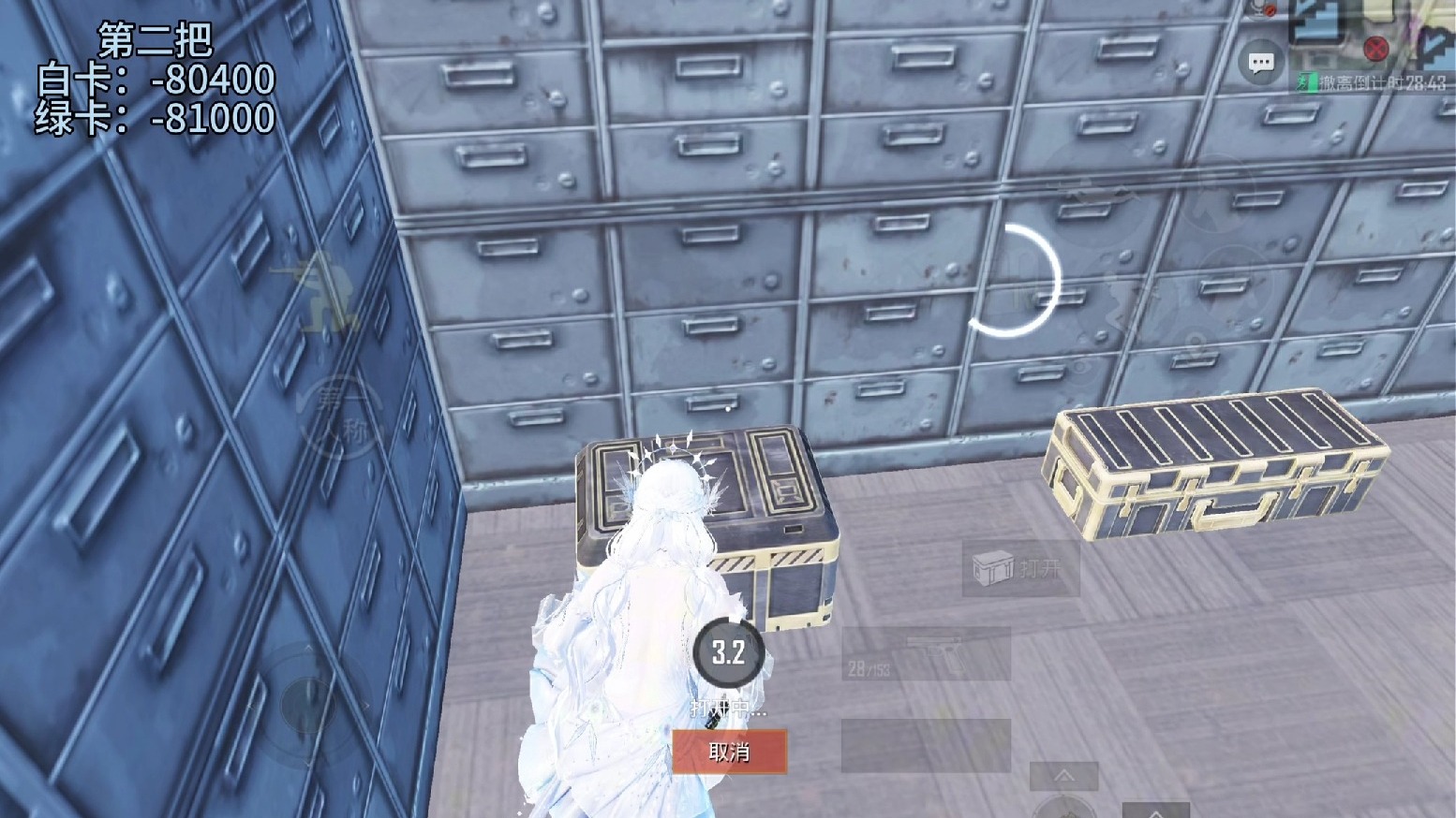 绝地求生地铁模式绿卡攻略-绝地求生地铁模式绿卡获取方法与使用技巧 绝地求生地铁模式绿卡攻略-绝地求生地铁模式绿卡获取方法与使用技巧