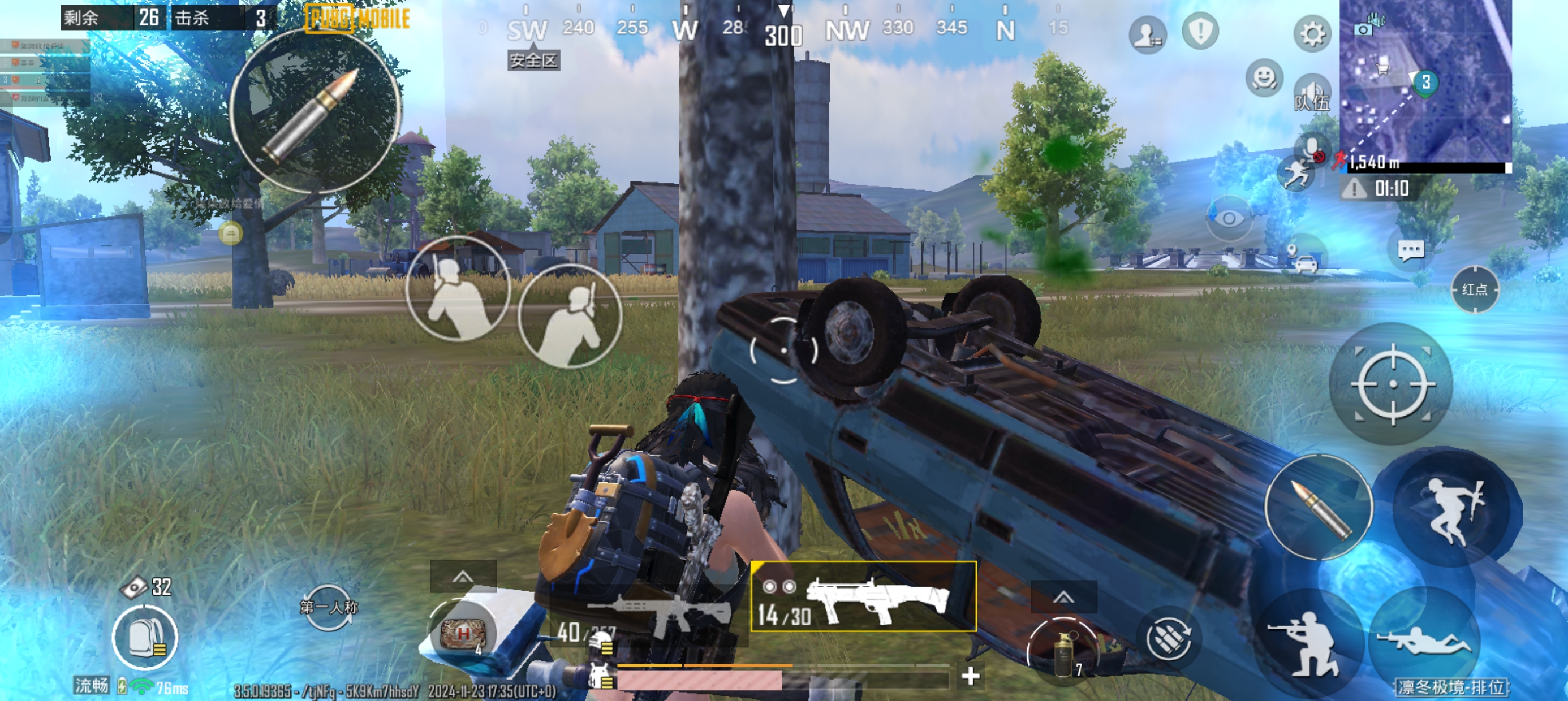 绝地求生pubg国际服最新玩法与攻略-绝地求生pubg国际服怎么玩