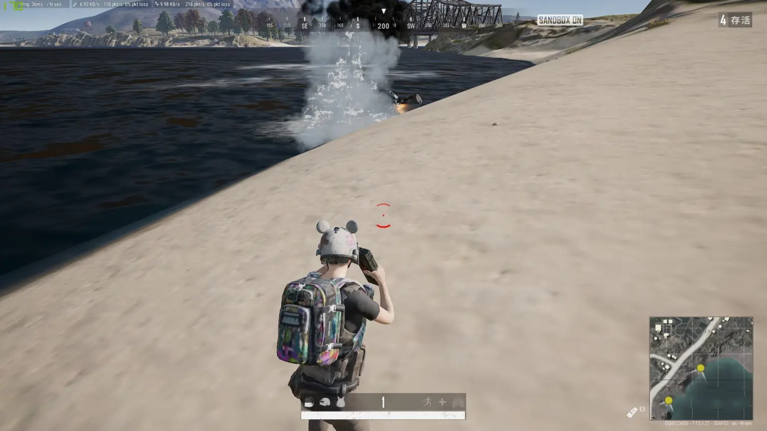 绝地求生之最强狙神笔趣阁小说推荐-绝地求生最强狙神笔趣阁在线阅读完整版