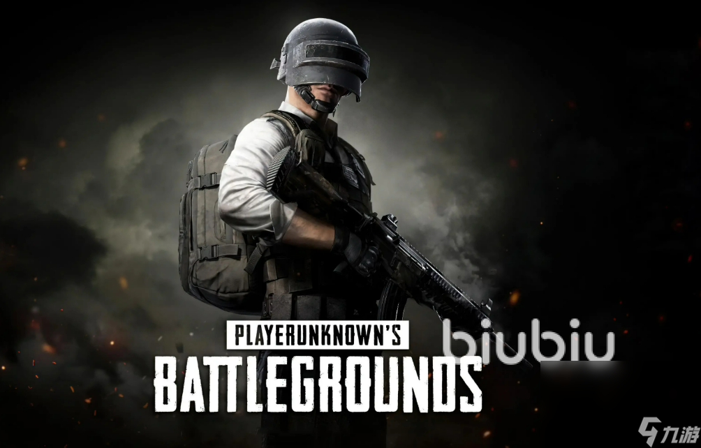 绝地求生国际版用什么加速器-绝地求生国际服加速器推荐与使用方法