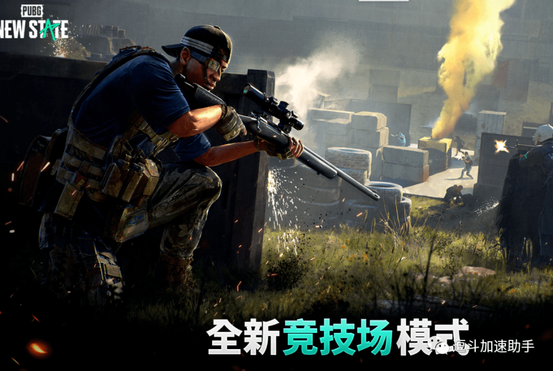 《绝地求生未来之役2》全新玩法解析-《绝地求生未来之役2》游戏评测与玩法指南