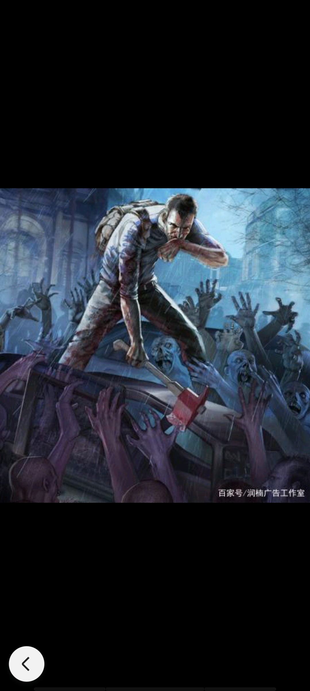 《末世之绝地求生》：末日生存的终极冒险-探索《末世之绝地求生》中的末日世界与生存挑战