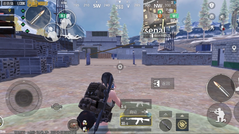 绝地求生地铁模式：全新玩法体验-绝地求生地铁模式玩法攻略与技巧分享