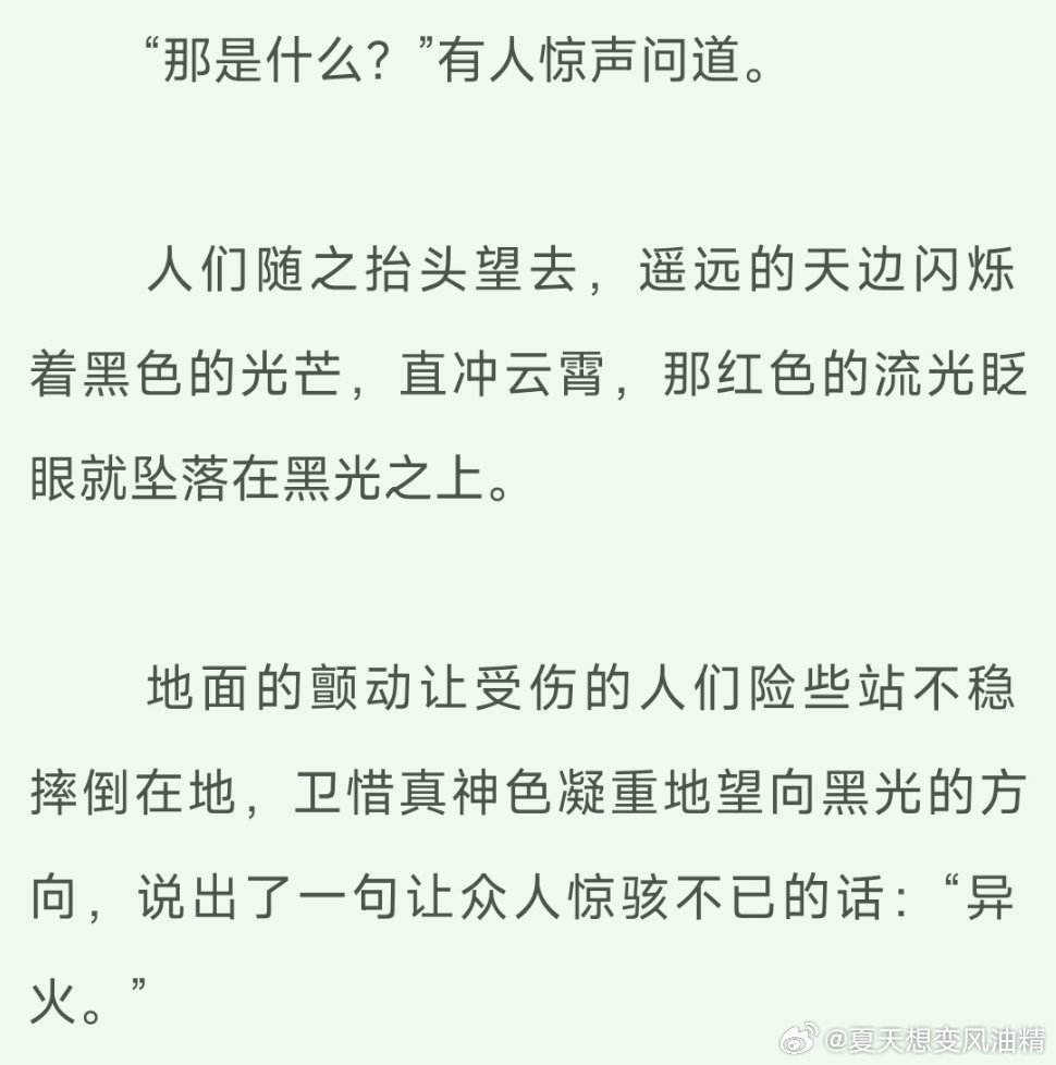 AWM绝地求生48章：终极战术解析-AWM绝地求生48章详细攻略与实战技巧
