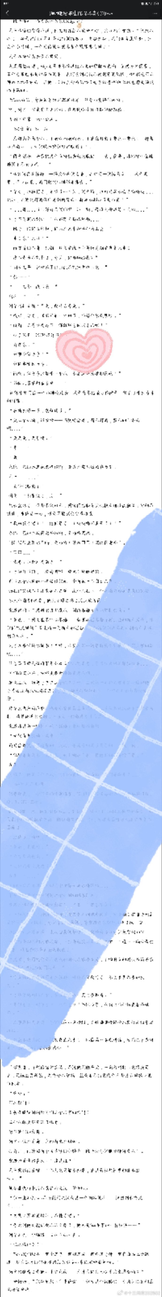 AWM绝地求生故事梗概-AWM绝地求生剧情发展与角色分析