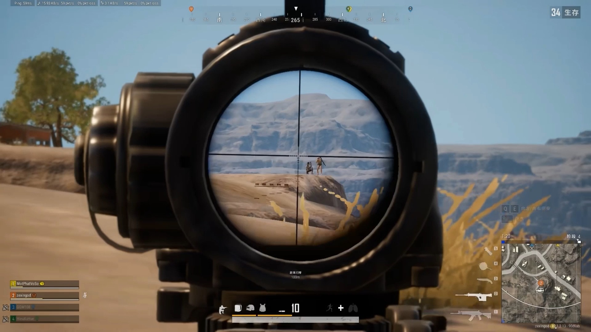 绝地求生之最强狙神系统攻略-绝地求生最强狙神系统玩法详解