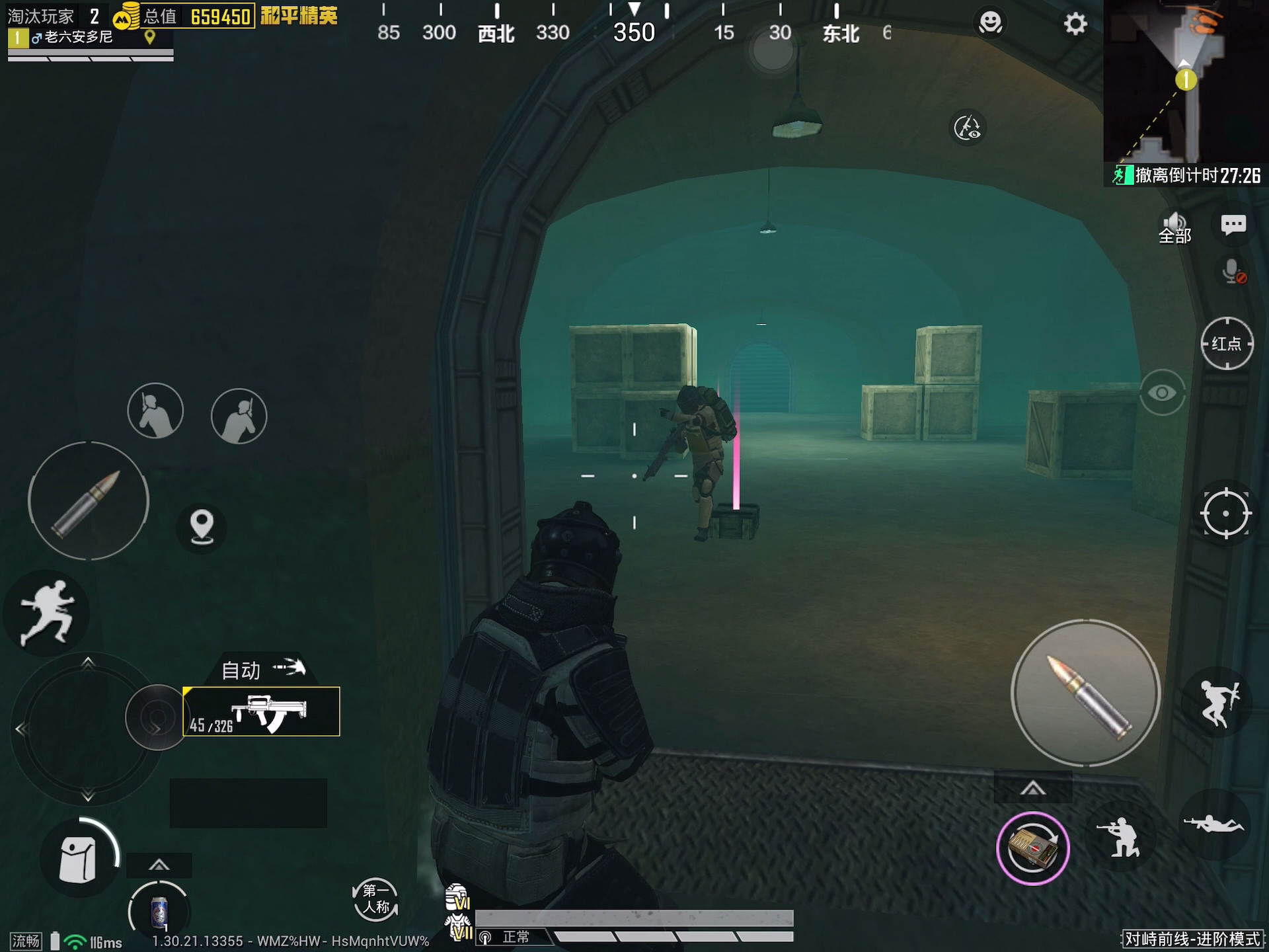 PUBG地铁逃生：绝地求生国际服新玩法-PUBG国际服地铁逃生模式详解与实战技巧