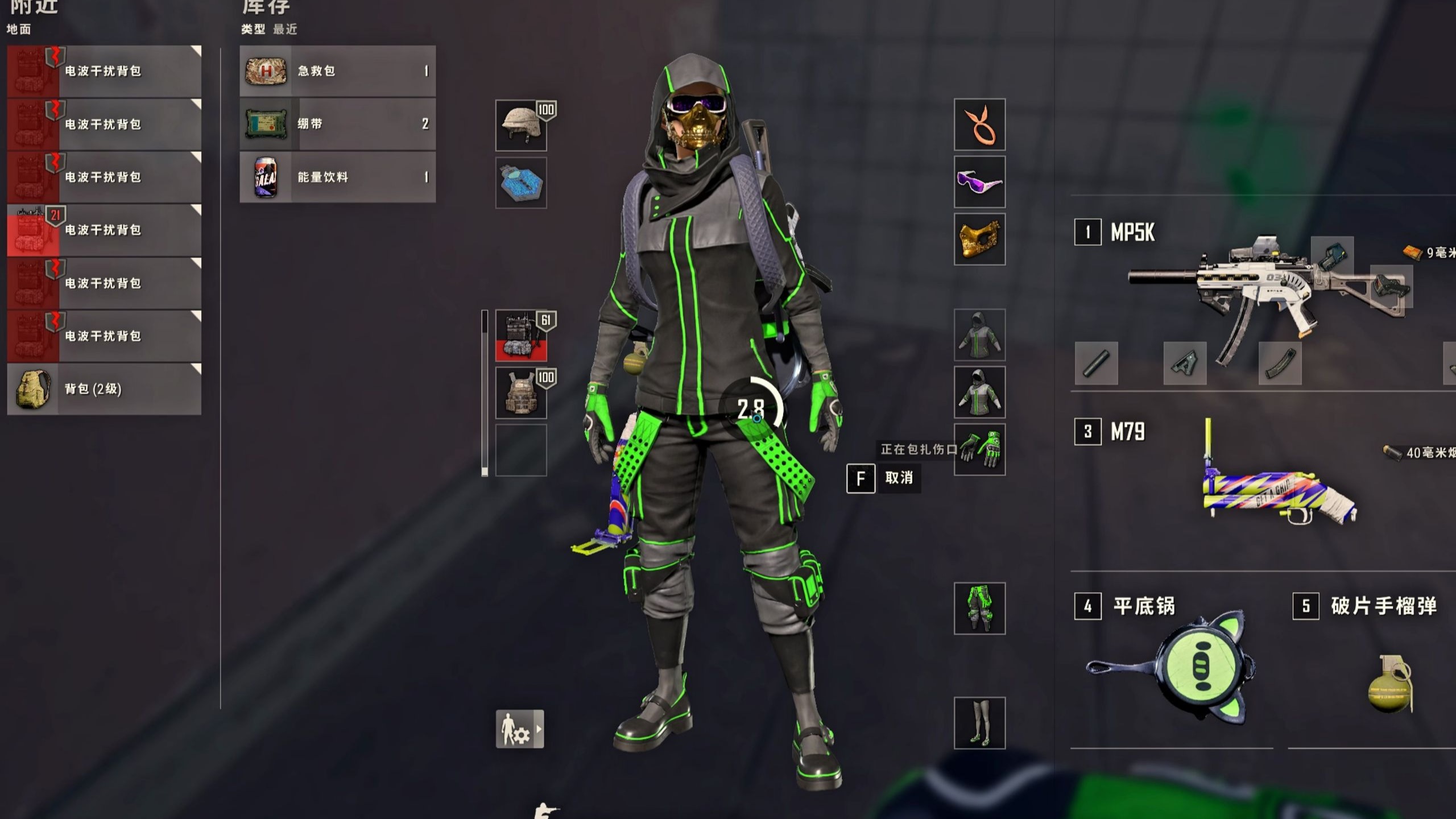 POP绝地求生国际服：畅玩全球战场-POP绝地求生国际服最新版本下载与玩法指南