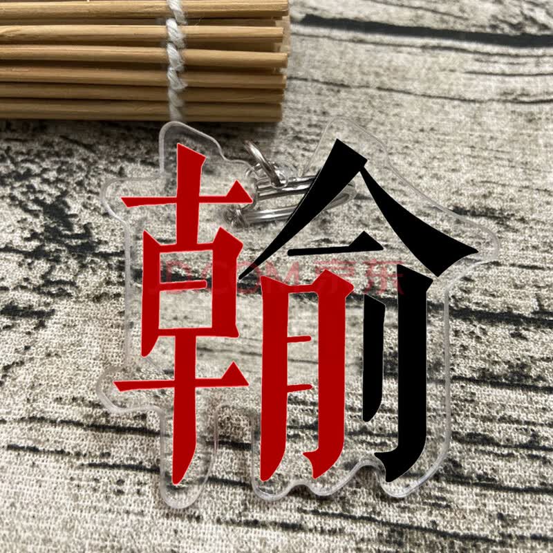 绝地求生签到神技能小说-绝地求生之签到神技能小说剧情解析