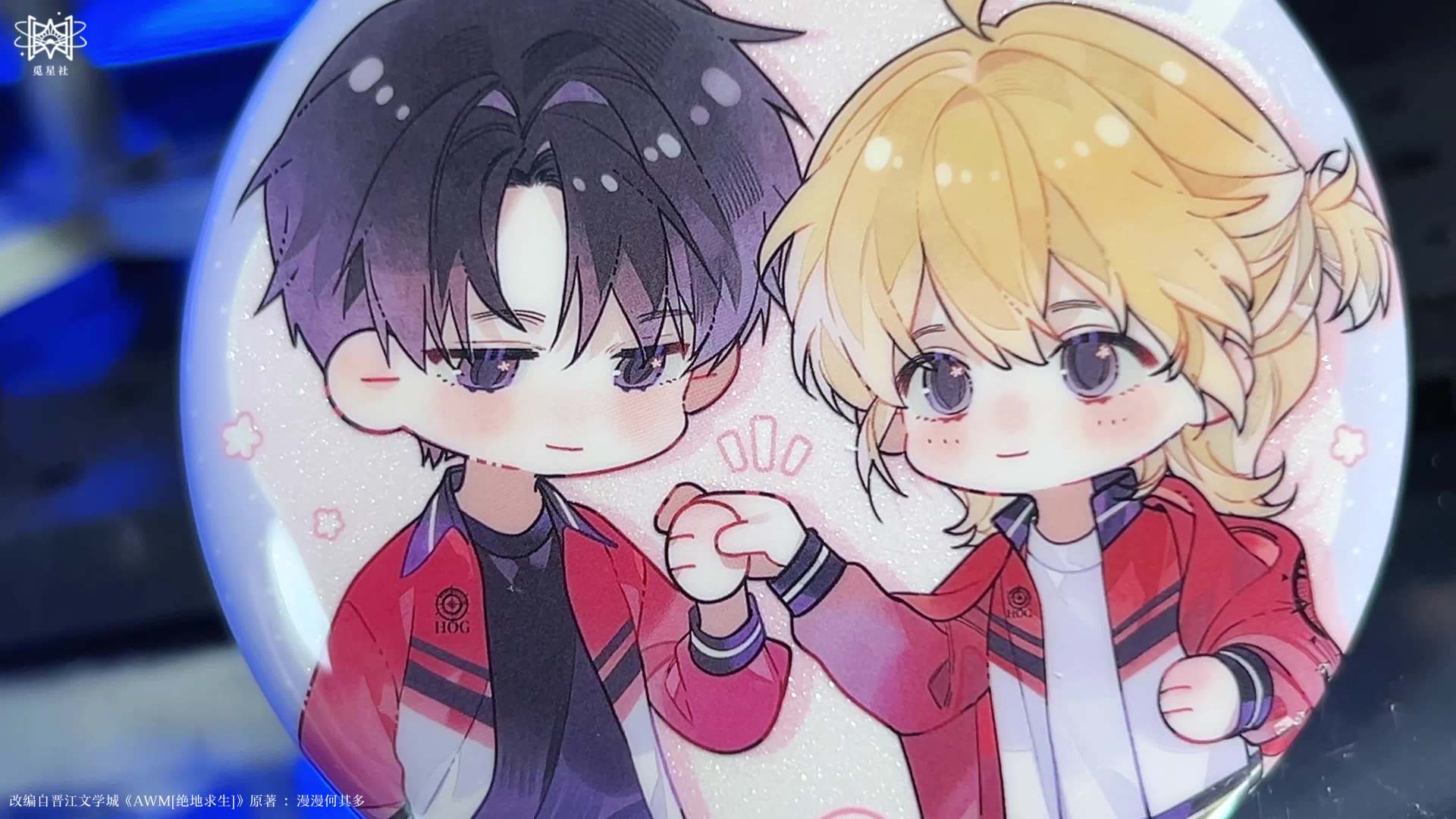 AWM绝地求生3839：终极枪战体验-AWM绝地求生3839游戏攻略与实战技巧