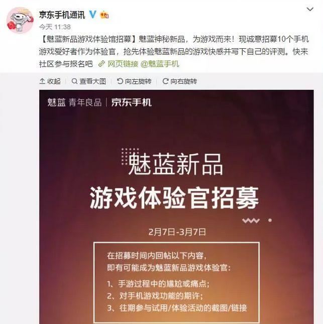 绝地求生手游什么时候上线？最新消息来了！-绝地求生手游上线时间及游戏内容全解析