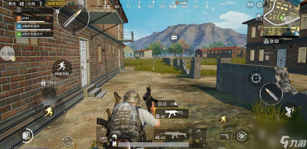 绝地求生刺激战场：最新攻略与玩法解析-绝地求生刺激战场新手入门指南与高手技巧