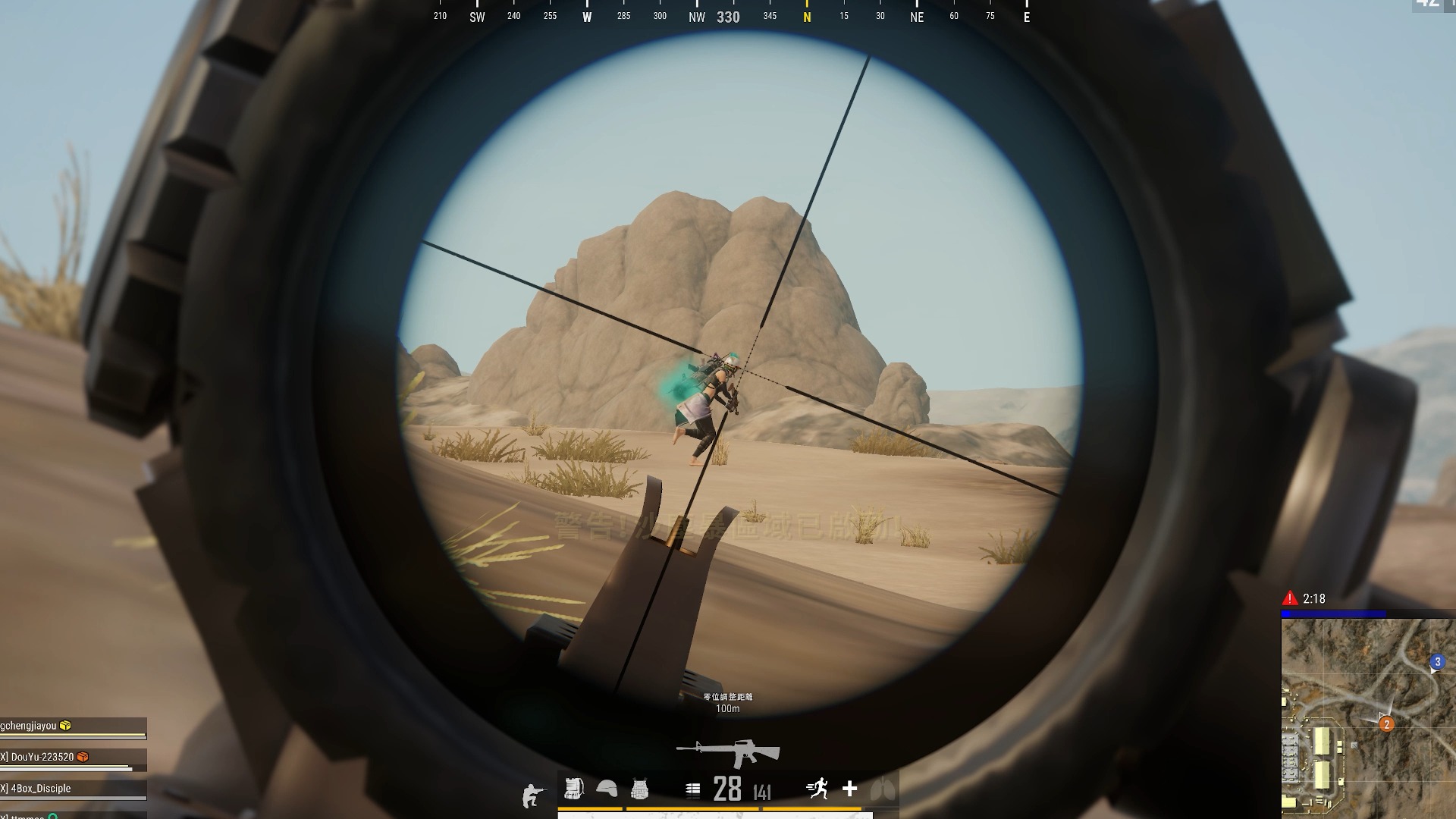 绝地求生之巅峰系统：游戏新体验-绝地求生之巅峰系统玩法与攻略详解