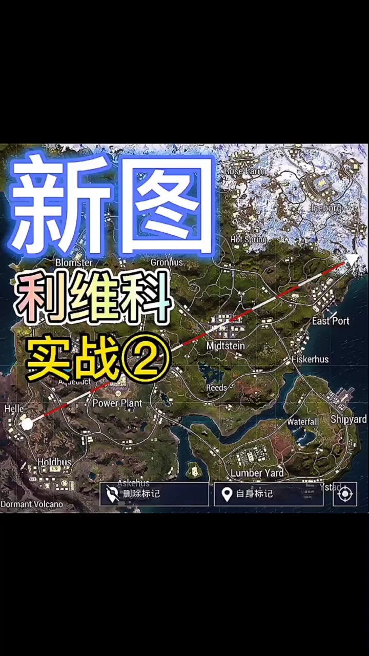 绝地求生国际服团队竞技模式在哪玩-绝地求生国际服团队竞技模式入口指南 绝地求生国际服团队竞技模式在哪玩-绝地求生国际服团队竞技模式入口指南