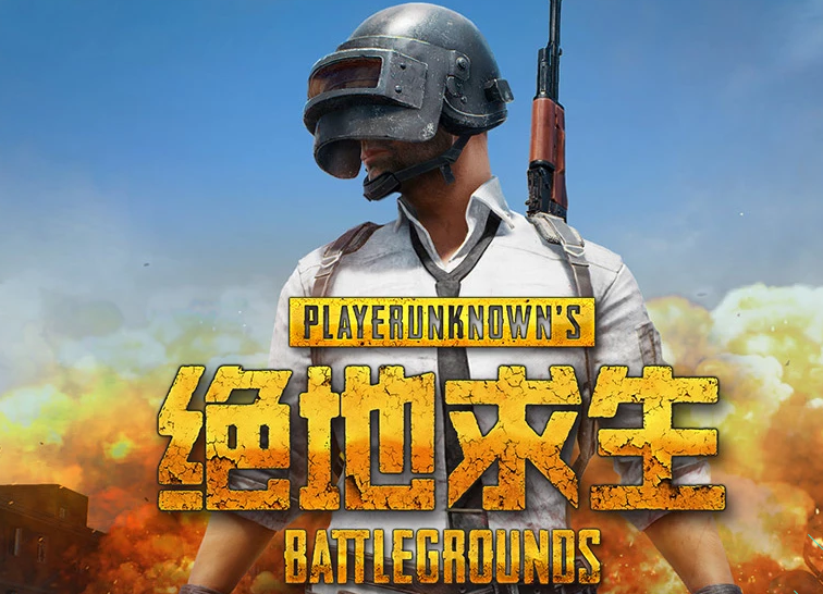绝地求生之天赋系统:全新玩法引领战场-绝地求生天赋系统玩法详解与实战技巧 绝地求生之天赋系统:全新玩法引领战场-绝地求生天赋系统玩法详解与实战技巧